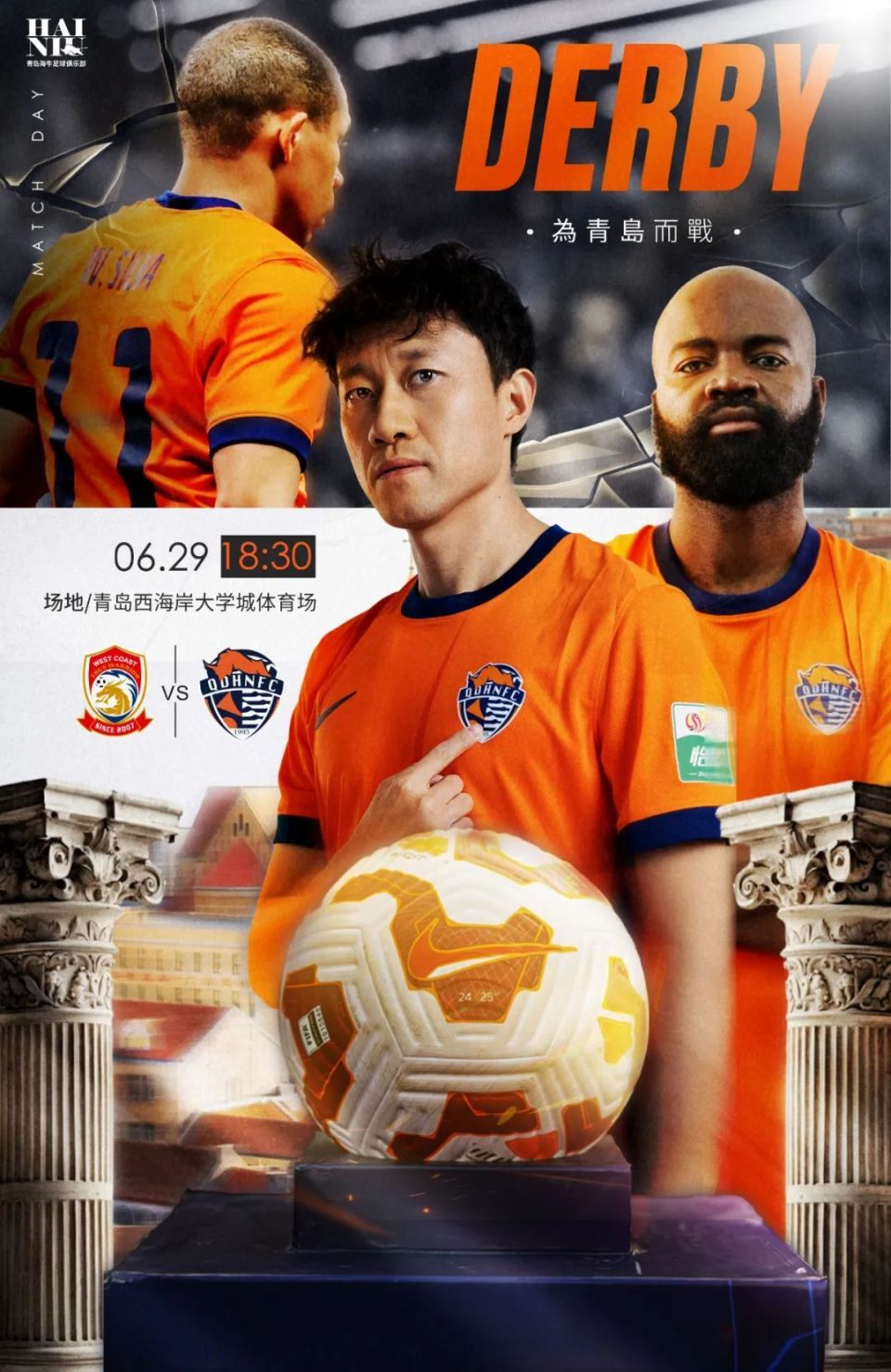 前瞻周日003意甲都灵vs拉齐奥-竞技宝网站