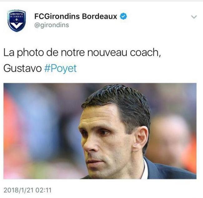 关于上海申花内部会议纪要流出:加时末段再遭质疑,法甲使命明确,年轻球员得到机会的信息 关于上海申花内部会议纪要流出:加时末段再遭质疑,法甲使命明确,年轻球员得到机会的信息