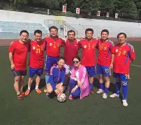 c罗葡萄牙体育 c罗葡萄牙体育