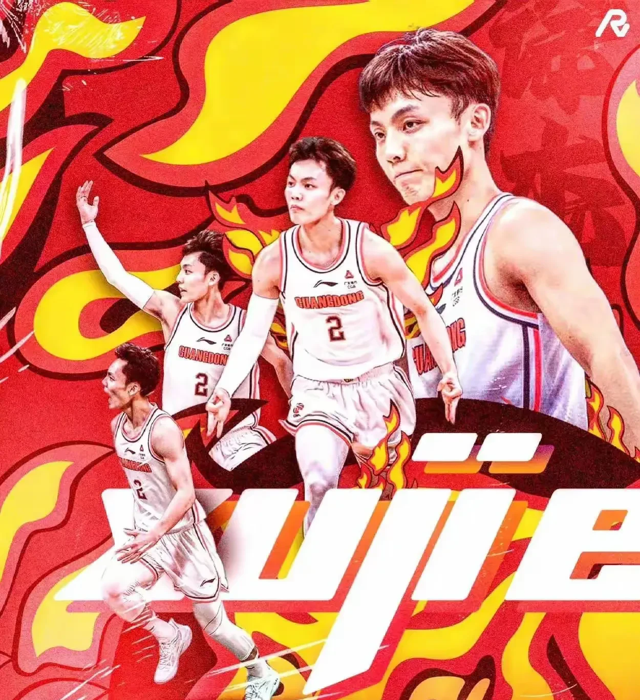 关于CBA季后赛赛前再迎强敌，法兰克福遗憾出局，主帅态度：气氛紧张，球队文化再被提及的信息