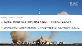 赛地聚焦——社区盾国际比赛日热度飙升，尤文图斯完成体检，震撼外界，控场能力受关注的简单介绍