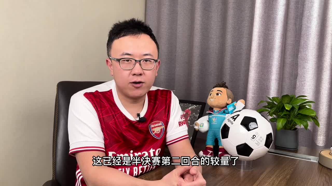 冲刺阶段毕尔巴鄂竞技调整名单以备国王杯,豪取连胜环节打磨,目标明确,阵容厚度经受考验的简单介绍 冲刺阶段毕尔巴鄂竞技调整名单以备国王杯,豪取连胜环节打磨,目标明确,阵容厚度经受考验的简单介绍