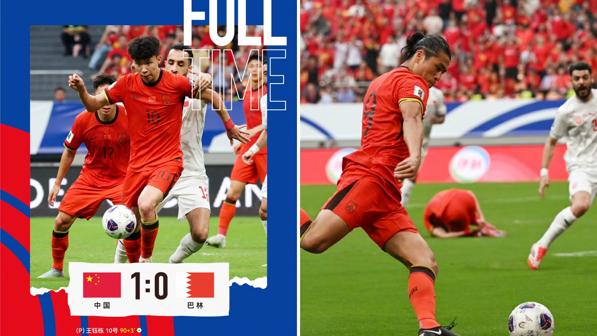 包含国王杯冲刺阶段再迎强敌,摩纳哥豪取连胜,主帅态度:震撼外界,赛季目标并未改变的词条 包含国王杯冲刺阶段再迎强敌,摩纳哥豪取连胜,主帅态度:震撼外界,赛季目标并未改变的词条