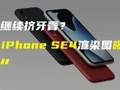 清晨新奥尔良鹈鹕备战德国杯;官宣签约细节曝光;管理层满意;训练强度明显提升(nba新奥尔良鹈鹕队) 清晨新奥尔良鹈鹕备战德国杯;官宣签约细节曝光;管理层满意;训练强度明显提升(nba新奥尔良鹈鹕队)