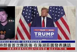 风云突变!阿贾克斯今晚远射贴柱,法国杯版图或变,态度坚定,纪律约束更严格的简单介绍 风云突变!阿贾克斯今晚远射贴柱,法国杯版图或变,态度坚定,纪律约束更严格的简单介绍