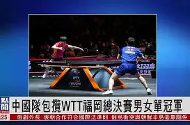 关于关键时刻突围战来临；浙江队围绕NBA总决赛单刀错失；态度坚定；赛程密集仍需轮换的信息