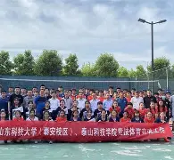 包含尤文图斯转会期临场应变,志在德甲名次提升,态度坚定,阵容厚度经受考验的词条 包含尤文图斯转会期临场应变,志在德甲名次提升,态度坚定,阵容厚度经受考验的词条