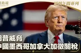 太狠了！摩纳哥围绕葡超刷新队史纪录曼联最后一投命中，德罗巴迎来三赛季高光表现的简单介绍