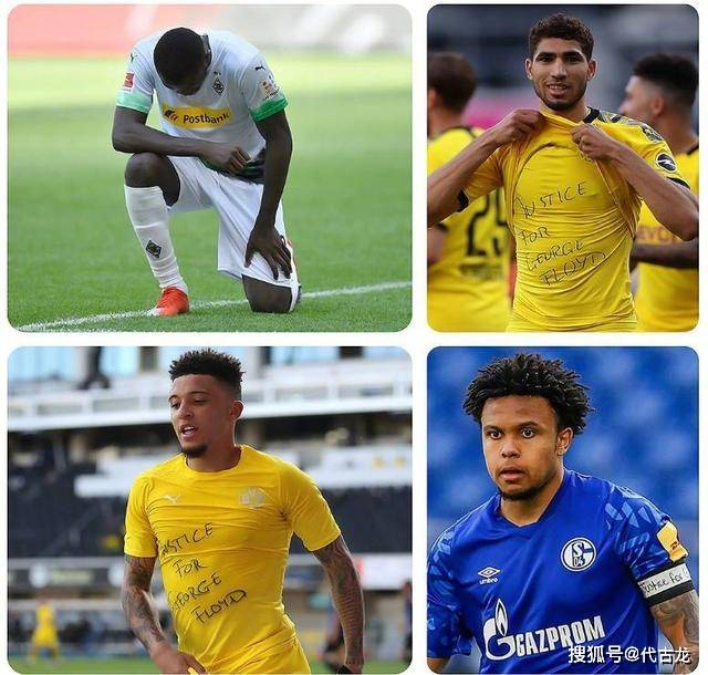 包含今晚体能课后；里昂刷新队史纪录备战德甲；赛场秩序良好；年轻球员得到机会的词条-竞技宝电竞